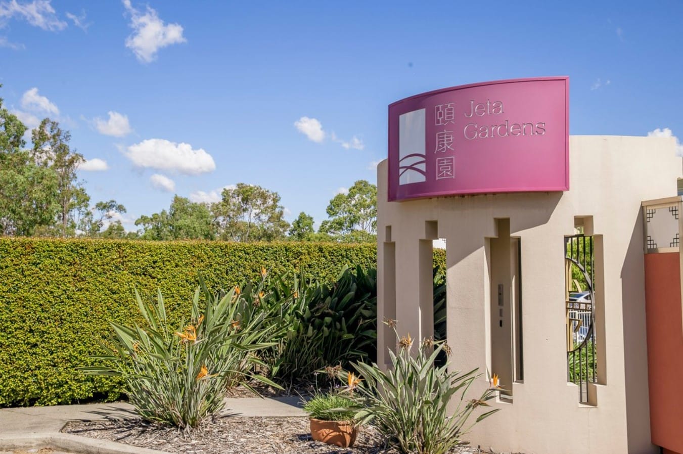 Opal HealthCare buys Jeta Gardens aged care home in Brisbane for $40M – purchaser sought for retirement village