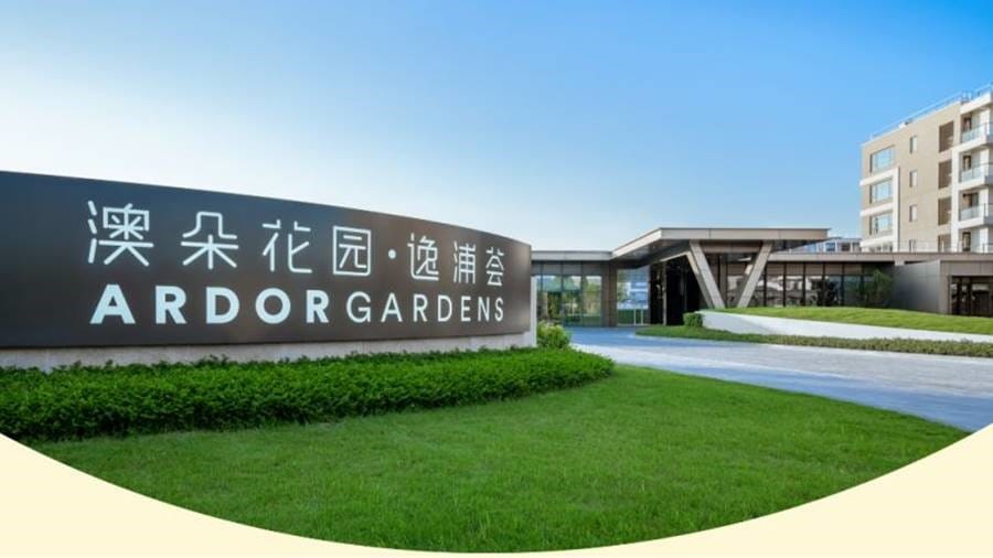 Lendlease welcomes residents to its first senior living community after 25 years in China post image