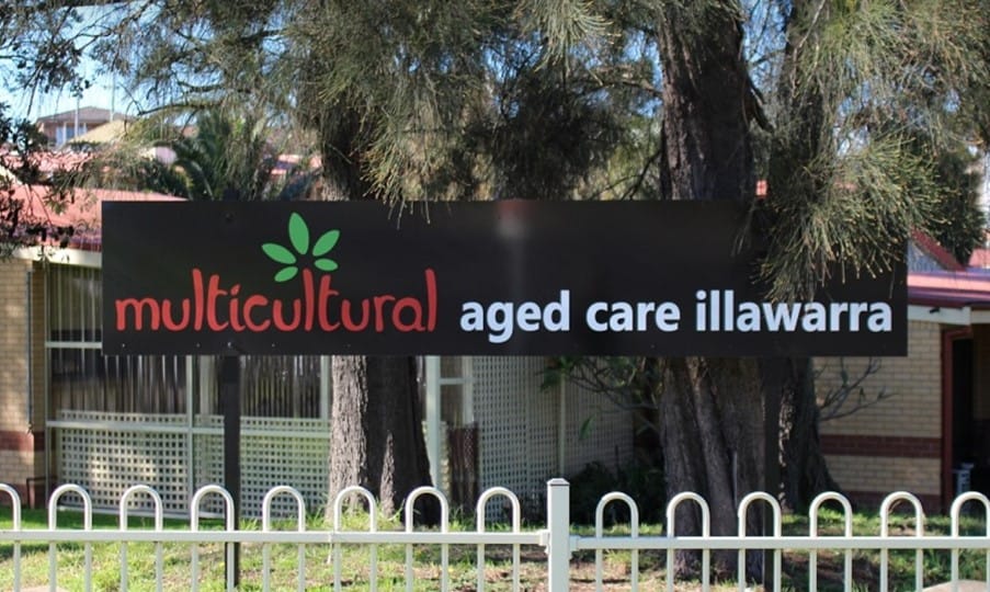 Sanctions at Multicultural Aged Care Illawarra due to 'severe risk' to residents post image