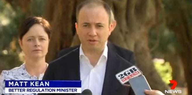 NSW Govt commences its ‘compliance blitz’ of retirement village operators post image