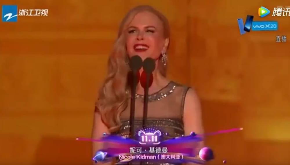 Should you advertise during big media events? Lessons from Alibaba’s Singles Day sales post image