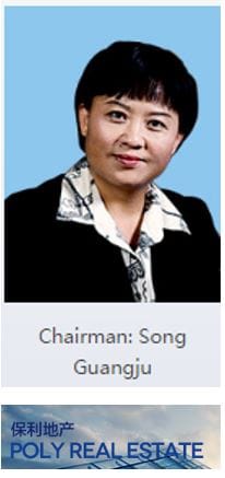 Chinese property giant seeks Australian retirement partner for retirement migrants post image